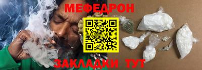 прущая мука Коммунар