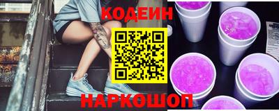 ешки Комсомольск-на-Амуре