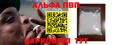 прущая мука Коммунар