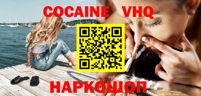 гидра Конаково