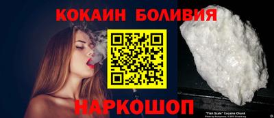 прущая мука Коммунар