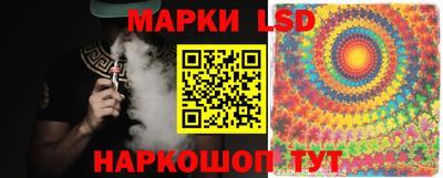 гидра Конаково
