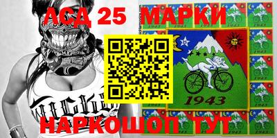 прущая мука Коммунар