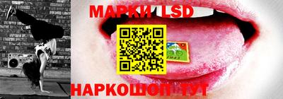 прущая мука Коммунар