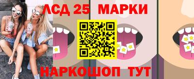 ешки Комсомольск-на-Амуре