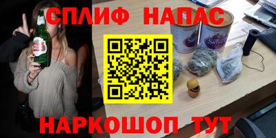 ешки Комсомольск-на-Амуре