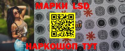 прущая мука Коммунар
