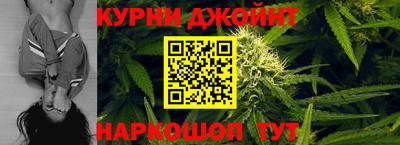 ешки Комсомольск-на-Амуре