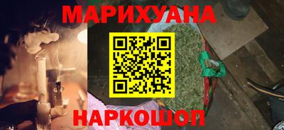 гидра Конаково