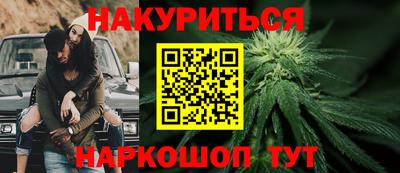 прущая мука Коммунар