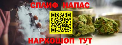 прущая мука Коммунар
