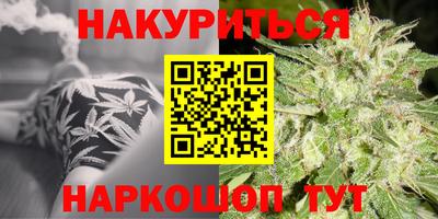 ешки Комсомольск-на-Амуре