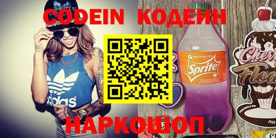 прущая мука Коммунар
