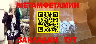 ешки Комсомольск-на-Амуре