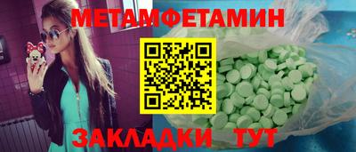 прущая мука Коммунар