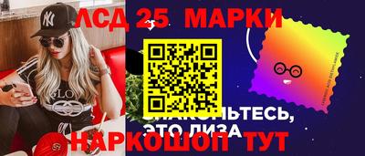 ешки Комсомольск-на-Амуре
