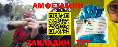 прущая мука Коммунар