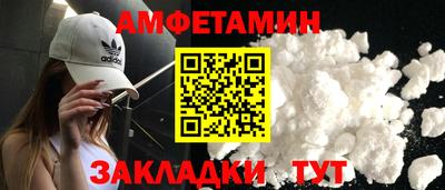 прущая мука Коммунар