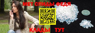 ешки Комсомольск-на-Амуре