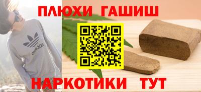 ешки Комсомольск-на-Амуре