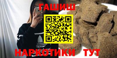 прущая мука Коммунар