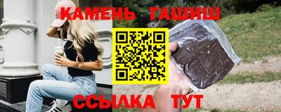 ешки Комсомольск-на-Амуре