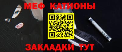 прущая мука Коммунар