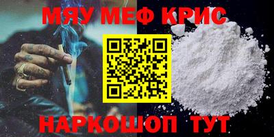 гидра Конаково