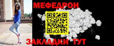 ешки Комсомольск-на-Амуре